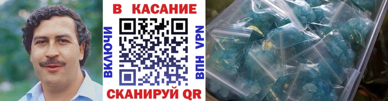 Купить наркотик аптеки Дятьково Галлюциногенные грибы  Меф  A-PVP  Канабис  Cocaine 