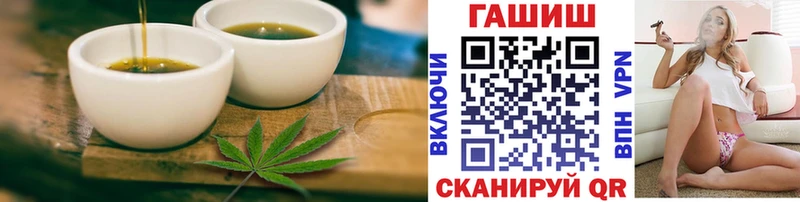 Cannafood марихуана  Дятьково 