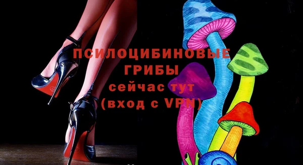 гашиш Верхний Тагил