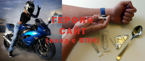 гашиш Верхний Тагил