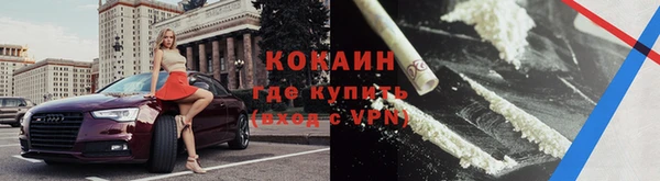 а пвп мука Верхнеуральск