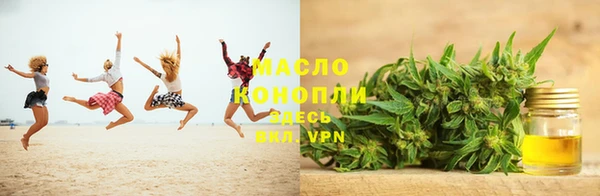 гашиш Верхний Тагил