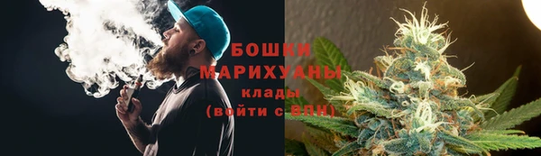 а пвп мука Верхнеуральск