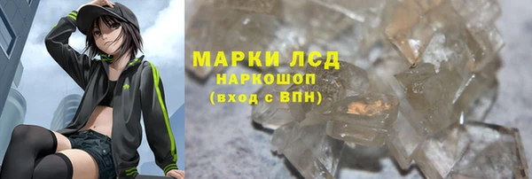а пвп мука Верхнеуральск