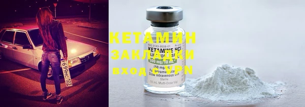 гашиш Верхний Тагил