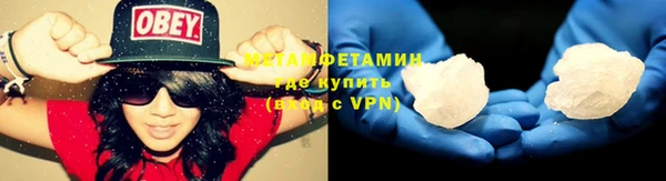 а пвп мука Верхнеуральск