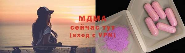 а пвп мука Верхнеуральск