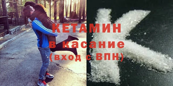 дурь Волоколамск