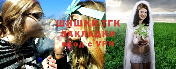 а пвп мука Верхнеуральск