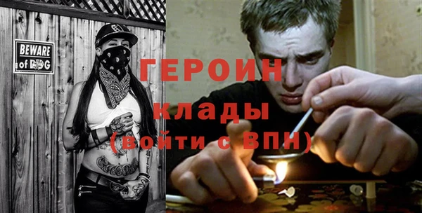 гашиш Верхний Тагил