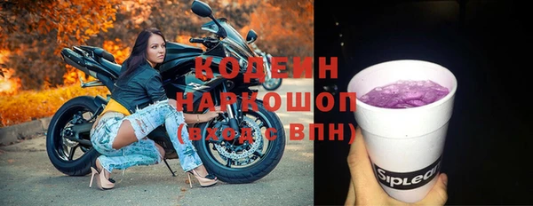 а пвп мука Верхнеуральск