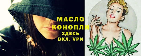 гашиш Верхний Тагил