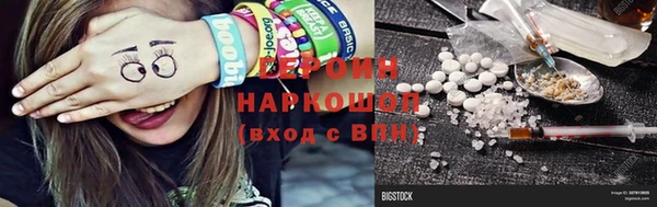 мяу мяу кристалл Верея