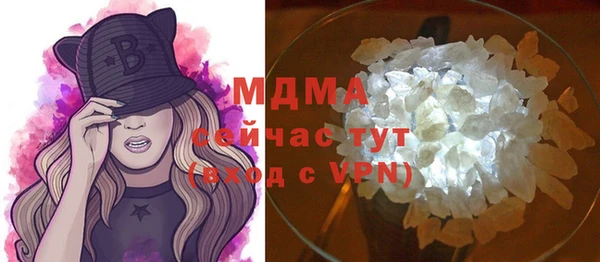 гашиш Верхний Тагил